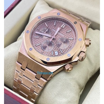 Audemars Piguet Chronometer Rose Gold Brown Watch