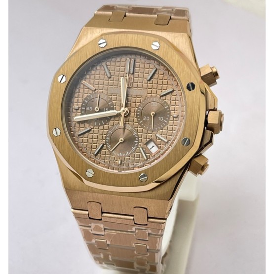 Audemars Piguet Chronometer Rose Gold Brown Watch