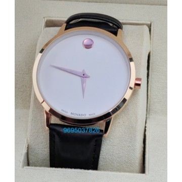 Movado Ultra Slim White Dial Leather Strap Watch