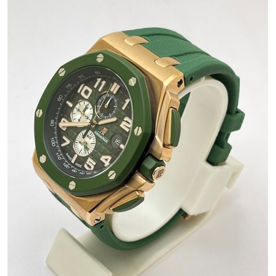 Audemars Piguet Royal Oak Offshore Grand Prix Green Chronograph Watch