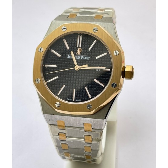 Audemars Piguet Royal Oak Dual Tone Black Watch