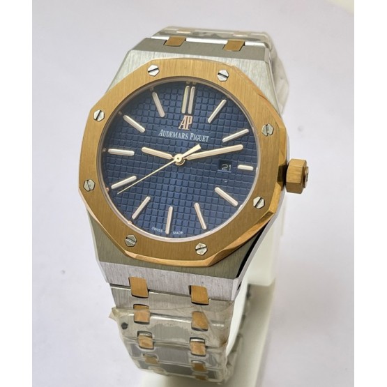 Audemars Piguet Royal Oak Dual Tone Blue Watch