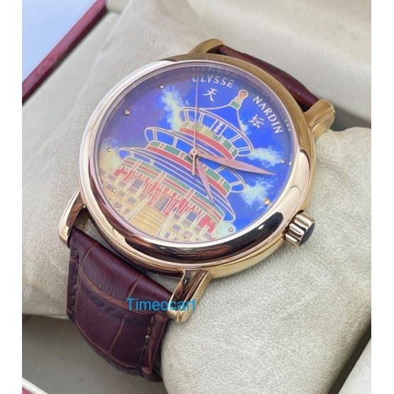 Ulysse Nardin Temple Of Heaven Swiss Automatic Watch