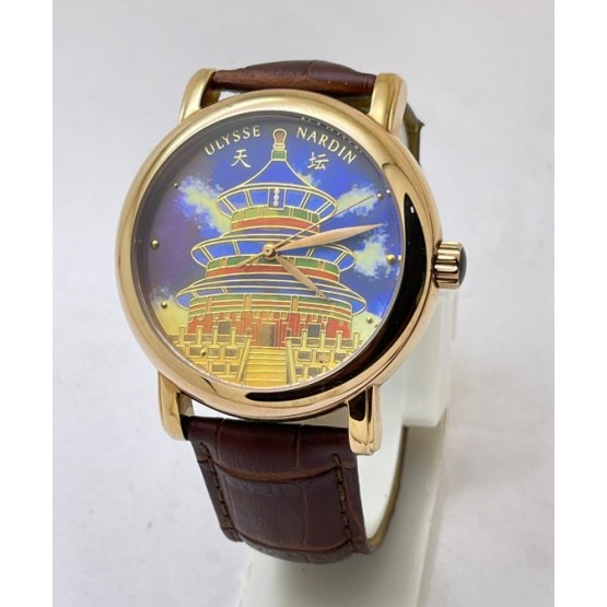 Ulysse Nardin Temple Of Heaven Swiss Automatic Watch