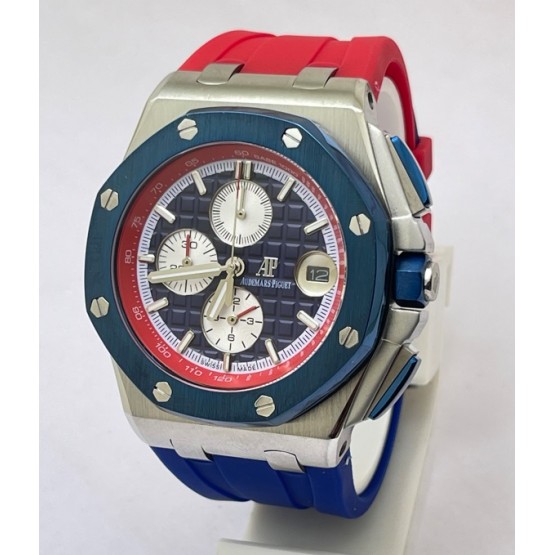 Audemars Piguet Royal Oak Offshore Russian Flag Limited Edition Watch