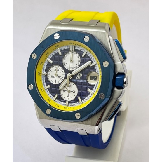 Audemars Piguet Royal Oak Offshore Ukraine Flag Limited Edition Watch