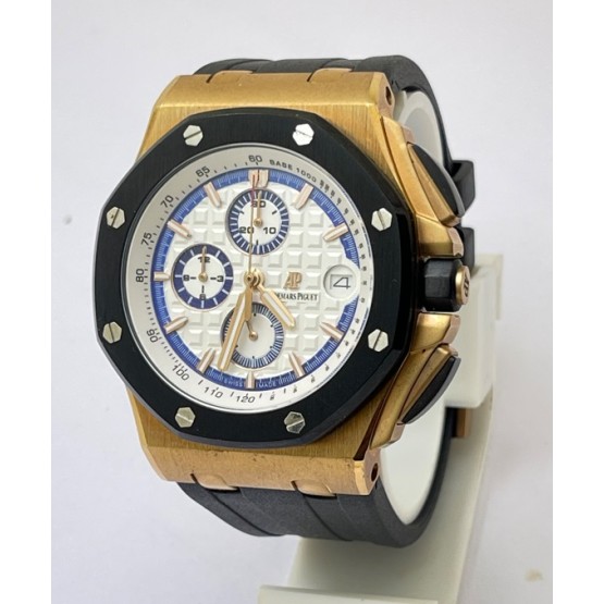 Audemars Piguet Royal Oak Offshore White Limited Edition Watch