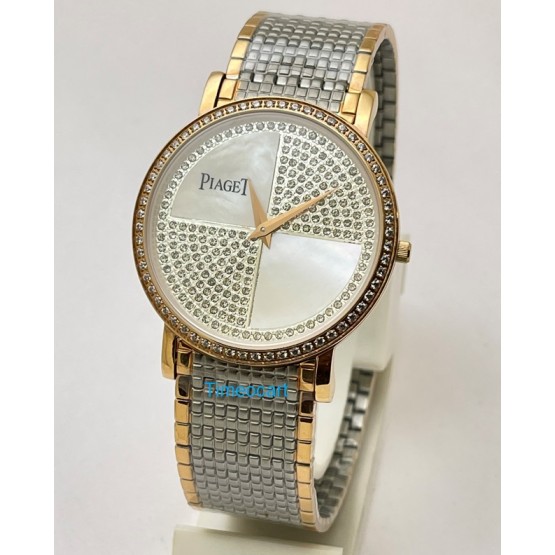 Piaget Diamond Ultra-Thin 2 Classic Watch