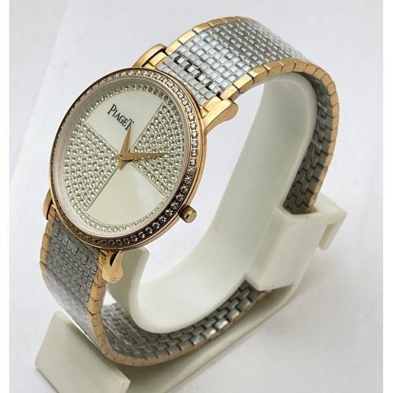 Piaget Diamond Ultra-Thin 2 Classic Watch