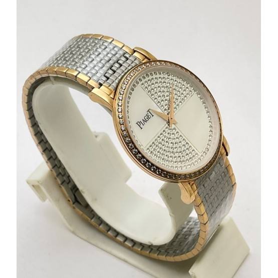 Piaget Diamond Ultra-Thin 2 Classic Watch