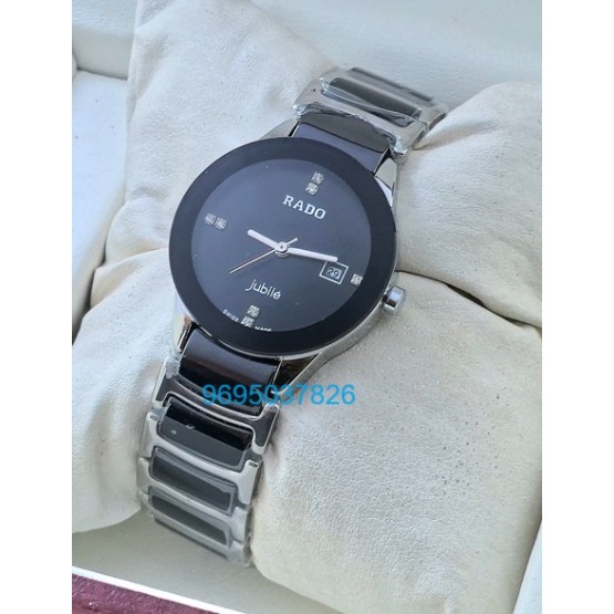 Rado Jublie DaiStar Ladies Black Dial Steel Quartz Watch