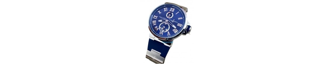 ULYSSE NARDIN