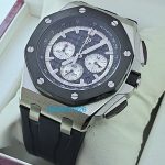 Audemars Piguet Royal Oak Offshore Steel Black Rubber Strap Limited Edition Watch