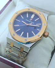 Audemars Piguet First Copy Replica Watches Bangalore