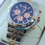 Buy Online Swiss Copy Watches In Lucknow