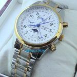 Longines First Copy Watches IN