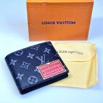 Lv Wallet - 3