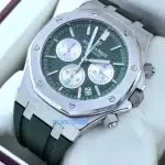 Audemars Piguet Chronometer First Copy At Lowest Prices
