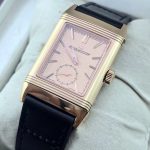 Jaeger Le Coultre Grande Reverso London Flagship Golden Watch