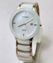 Rado Jublie Daister White Dial Quartz Watch - Image 3