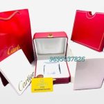 Cartier Watch Box