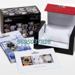 Tissot Watch Box