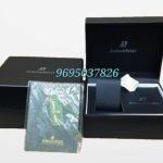 Audemars Piguet Watch Box