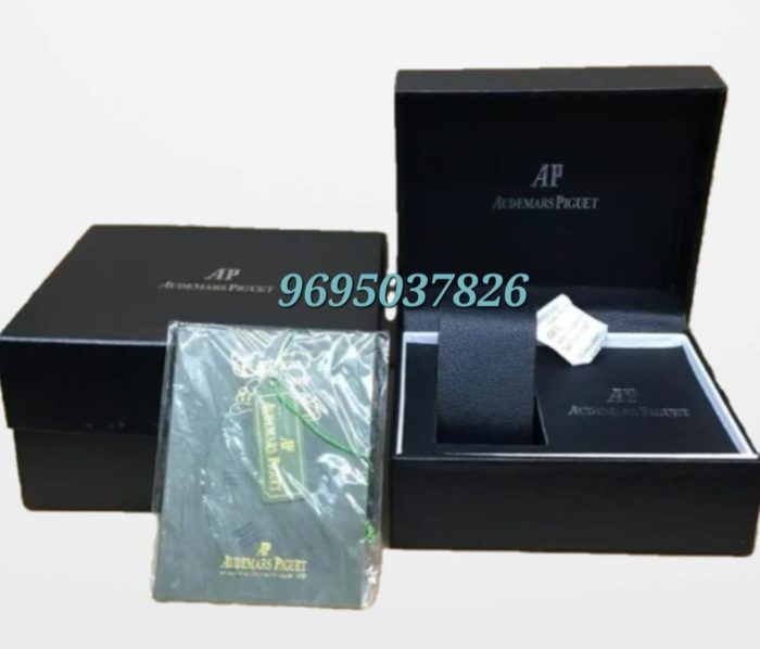 Audemars Piguet Watch Box