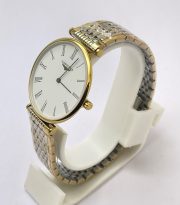 Longines Elegance La Grande White Dual Tone Watch - Image 4