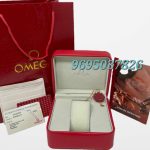 Omega Brand Box