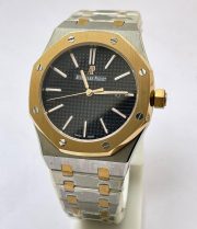 Audemars Piguet Royal Oak Dual Tone Black Watch - Image 3