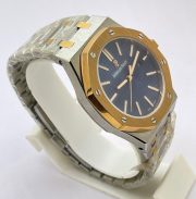 Audemars Piguet Royal Oak Dual Tone Blue Watch - Image 5