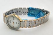Rado Jublie DaiStar Ladies White Dial Watch - Image 6