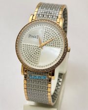 Piaget Diamond Ultra-Thin 2 Classic Watch - Image 3