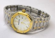 Audemars Piguet Royal Oak Mother of Pearl Dual Tone Ladies Watch - Image 6