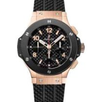 Best First Copy Watches In Chennai