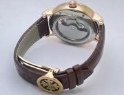 Patek Philippe Skeleton Two Time Zone SM Phase Swiss Automatic Watch - Image 8