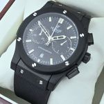 Hublot Classic Fusion