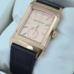 Jaeger Le Coultre Grande Reverso London Flagship Golden Watch