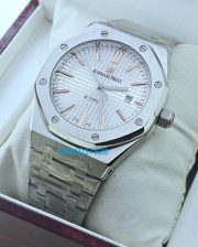Audemars Piguet Royal Oak Steel White Swiss Automatic Watch