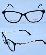 First Copy Replica Eye Frame Chennai