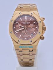 First Copy Replica Watches In Goregaon