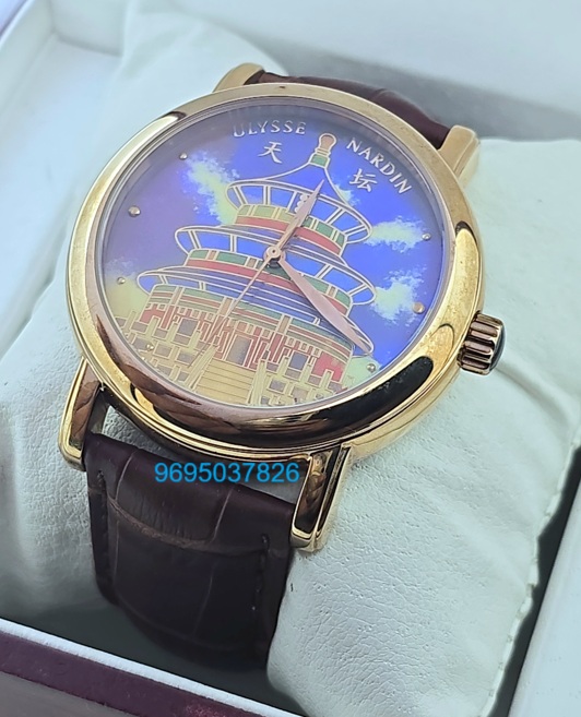 Ulysse Nardin Temple Of Heaven Swiss Automatic Watch