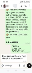 Customer Review Watchocart