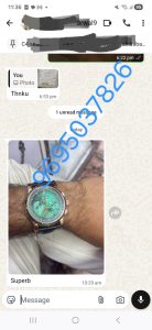 Review0804
