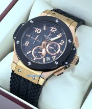 Hublot Replica Watches Store Gurgaon