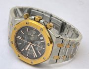 Audemars Piguet Chronometer Dual Tone GREY Watch - Image 6