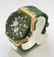 Audemars Piguet Royal Oak Offshore Grand Prix Green Chronograph Watch - Image 4