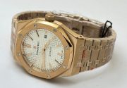 Audemars Piguet Royal Oak Rose Gold White Swiss Automatic Watch - Image 6