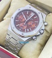 Dealer Of Replica Audemars Piguet Chronometer Watches